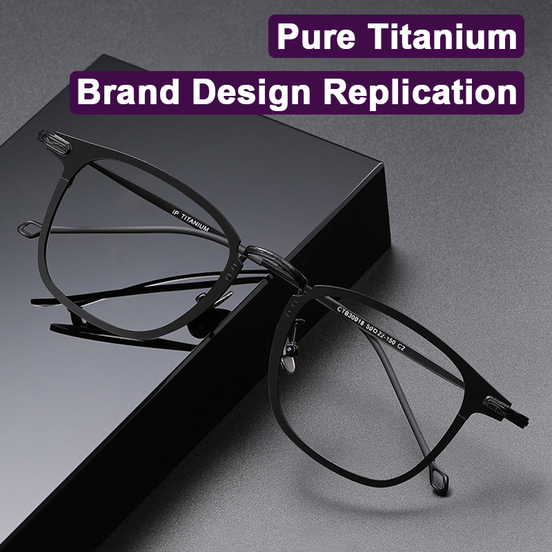 Art Craft Glasses - Monture de lunettes ultralégère en titane