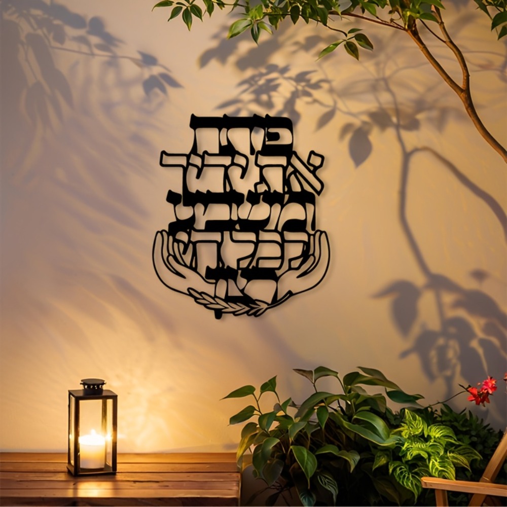 Art & Craft Photos - CIFBUY Plaque murale en métal avec