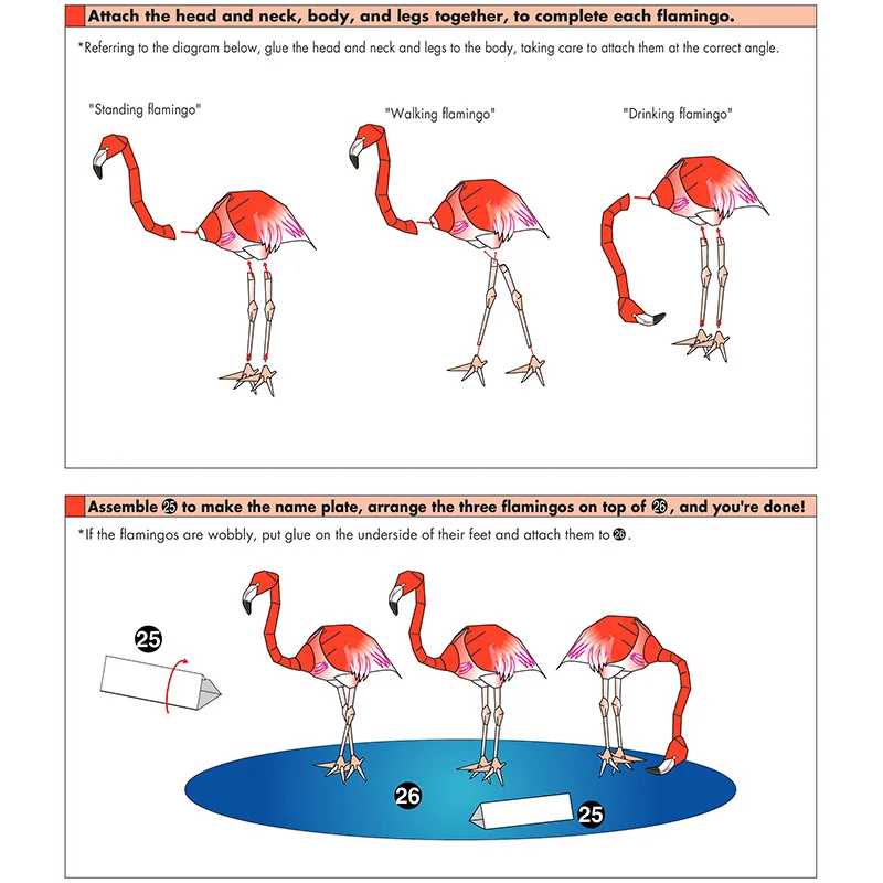 Flamand rose des Caraïbes Plia - Art Craft With Cardboard avis et prix