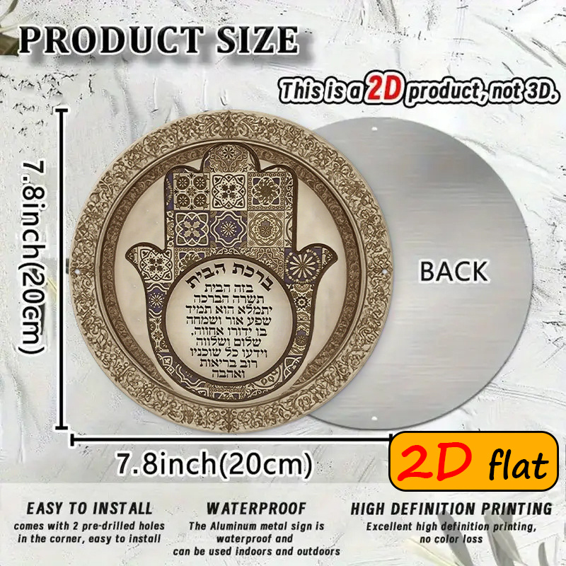 CIFBUY Exotic Hamsa Hand Alumi - Art & Craft Photos avis et prix