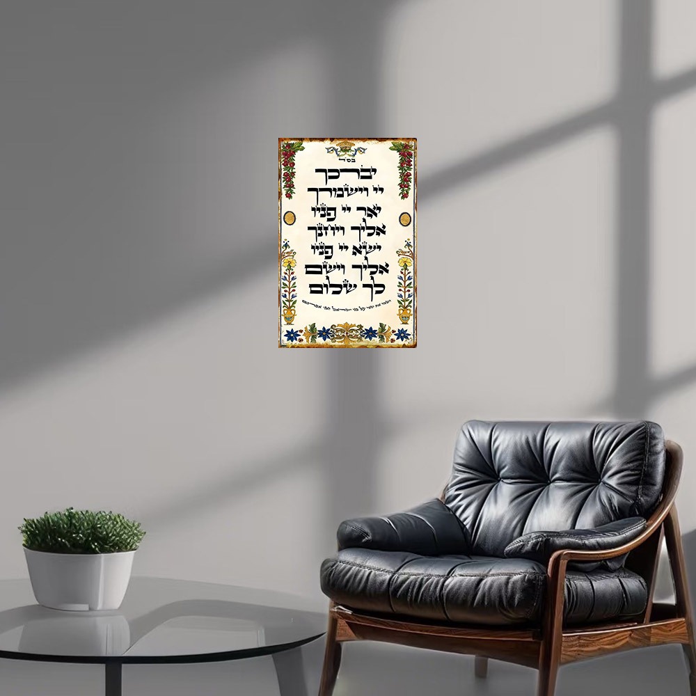 CIFBUY Plaque Murale en Alumin - Art & Craft Photos avis et prix