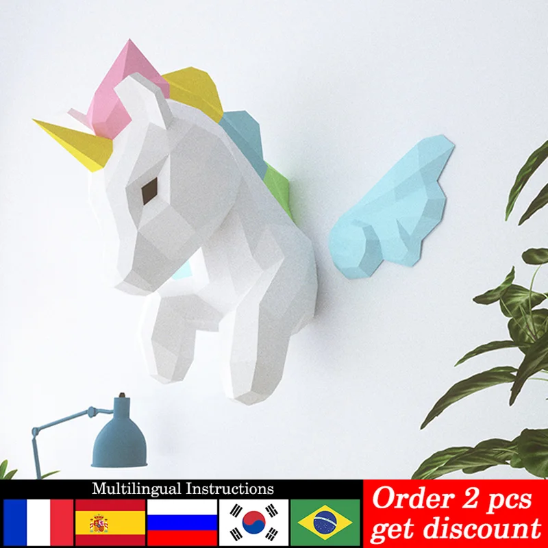 Décoration murale d'animal arc - Art Craft Rainbow avis et prix