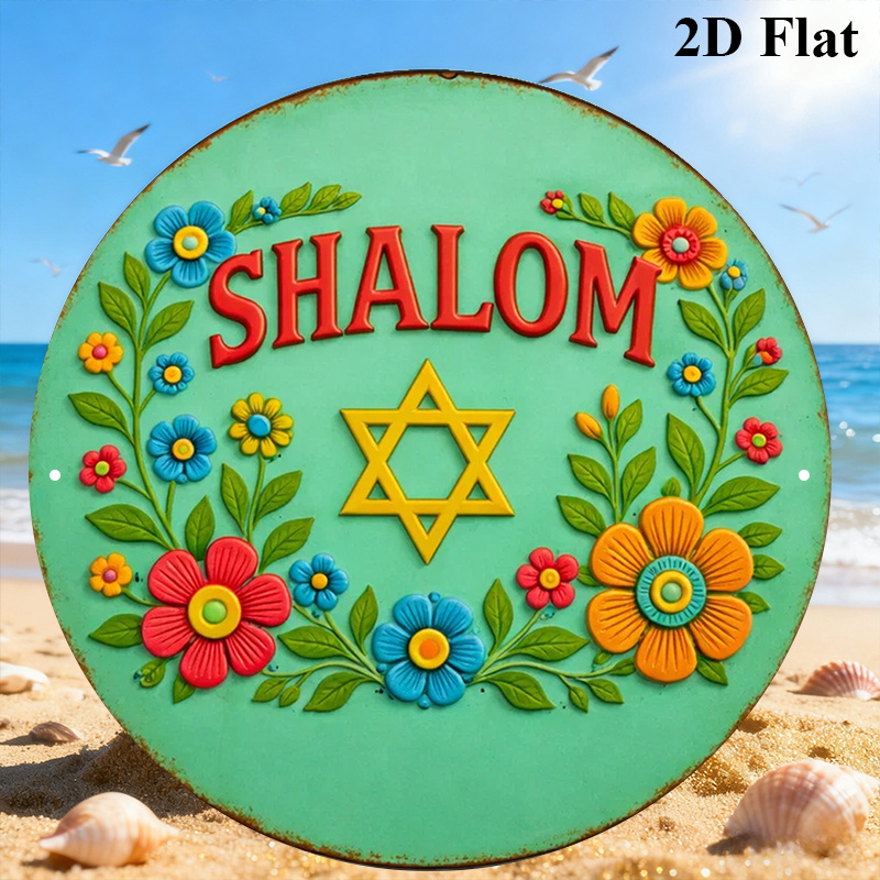 CIFBUY Shalom Star of David Dé - Art & Craft Photos avis et prix