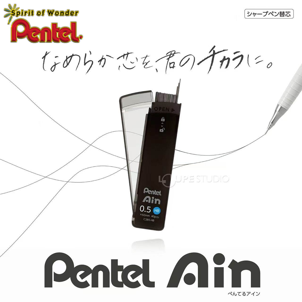 3 boîtes de mines Pentel C282  - Pentel Pen Energel avis et prix