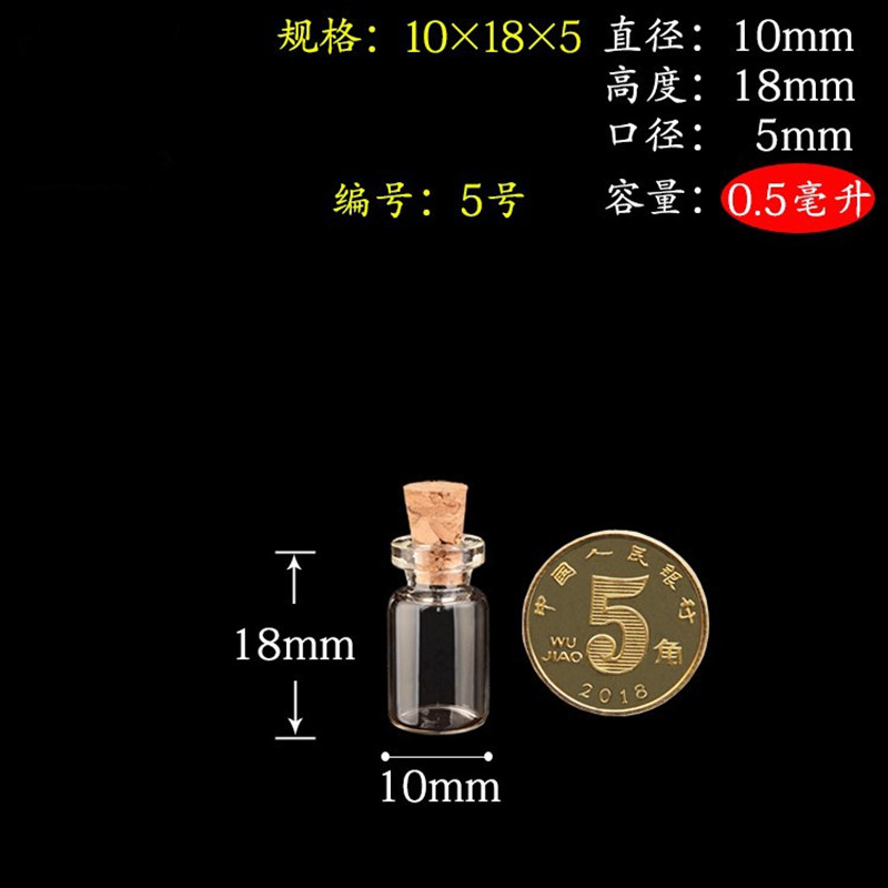 600 pièces 1 ml/2 ml petites M - Art Craft Zoo avis et prix