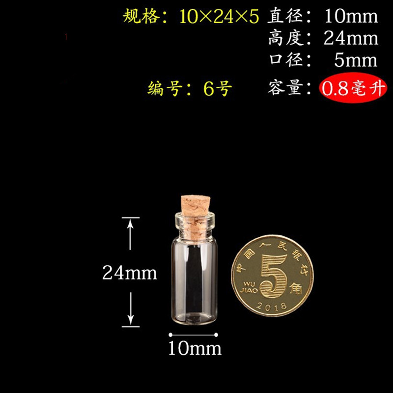 600 pièces 1 ml/2 ml petites M - Art Craft Zoo avis et prix