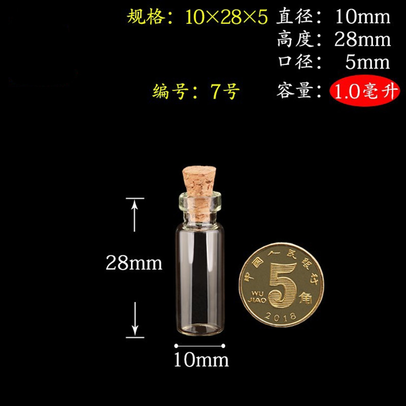 600 pièces 1 ml/2 ml petites M - Art Craft Zoo avis et prix