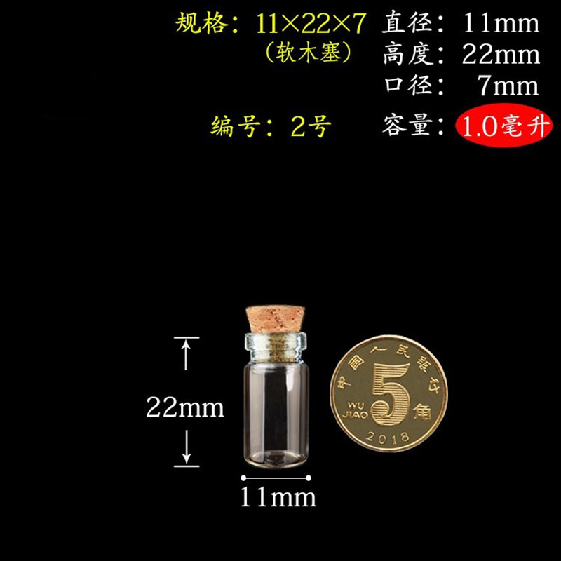 600 pièces 1 ml/2 ml petites M - Art Craft Zoo avis et prix